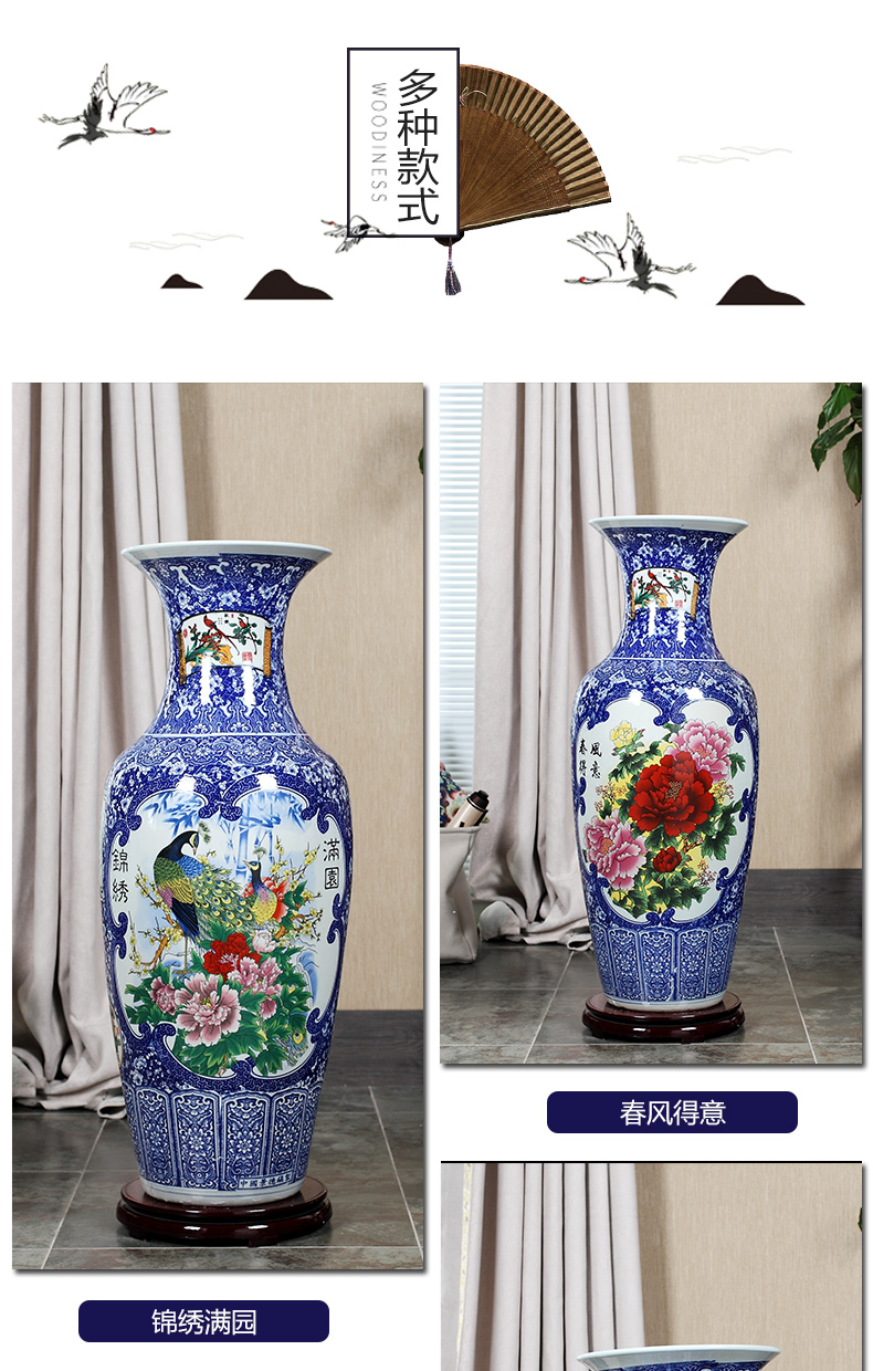 Jingdezhen blue and white vase of large sitting room I household ceramics handicraft ceramic vase furnishing articles