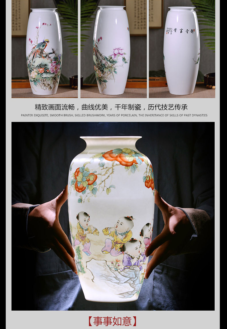 Jingdezhen ceramics, vases, flower arrangement sitting room place famille rose porcelain insulator thin foetus modern home decoration decoration