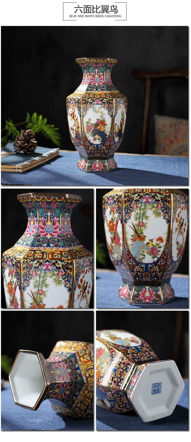 Jingdezhen ceramics vase furnishing articles of Chinese flower arranging office sitting room wine rich ancient frame TV ark, adornment