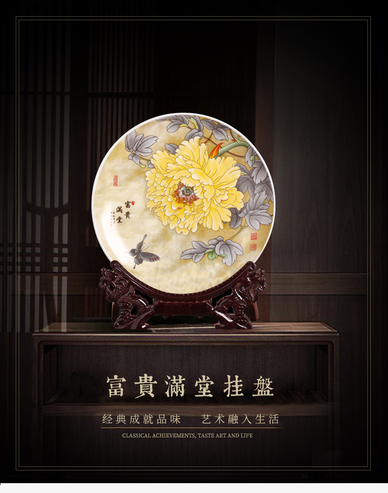 Jingdezhen ceramics decoration hanging dish circular plates crafts home wine rich ancient frame TV ark, office