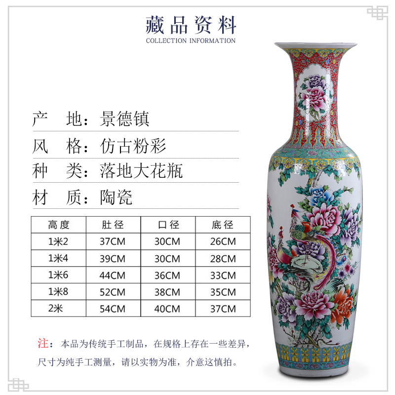 Jingdezhen ceramics to heavy ground vase archaize pastel hand - made sitting room hotel opening gifts flower arranging furnishing articles