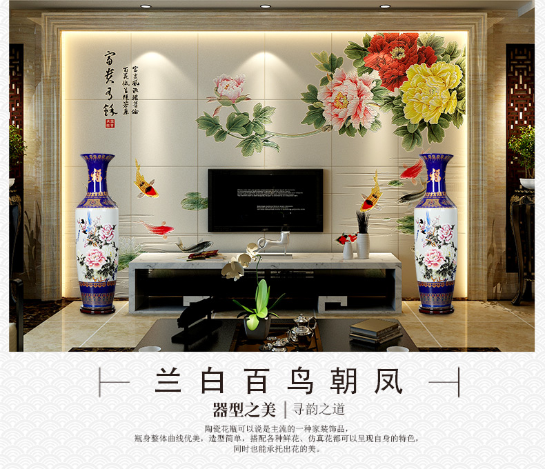 Break code a clearance sale! Jingdezhen ceramics powder enamel vase of large sitting room hotel opening decorative furnishing articles