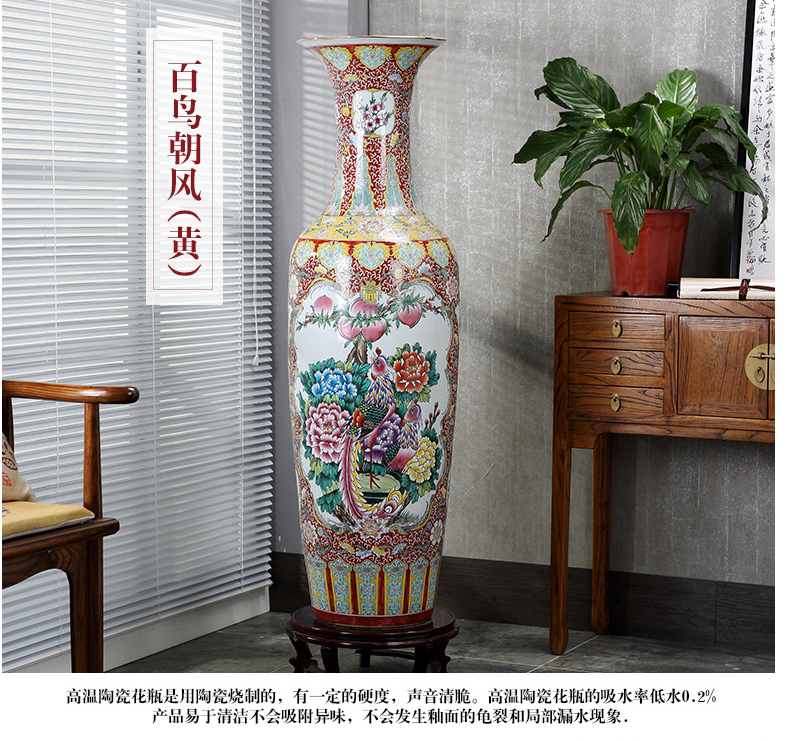 Jingdezhen ceramics vase of large hotel opening housewarming gifts of new Chinese flower arrangement sitting room adornment is placed