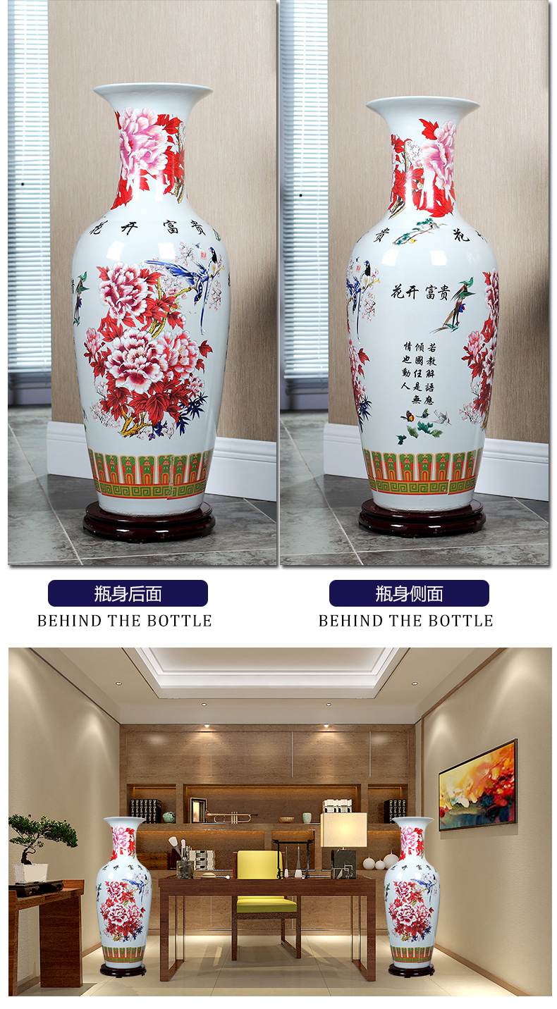 Jingdezhen ceramics powder enamel vase of large hotel opening gifts lobby decoration crafts are sitting room