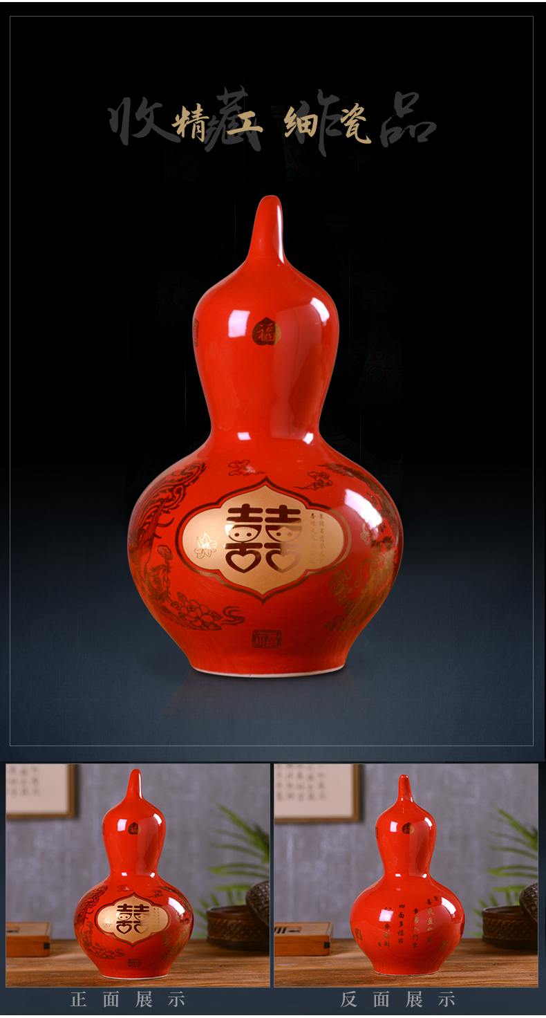 Red happy character of jingdezhen ceramics, vases, flower arranging wedding gifts home wine cabinet TV ark, sitting room adornment is placed