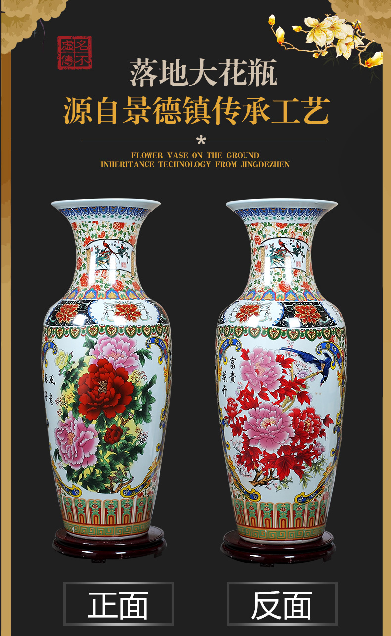 Jingdezhen ceramics powder enamel vase of large hotel opening gifts lobby decoration crafts are sitting room