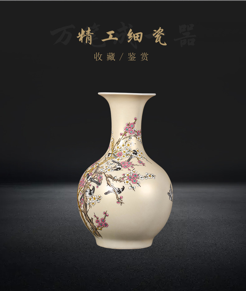 Jingdezhen modern archaize ceramic powder enamel lotus flower bottle handicraft decorative household items furnishing articles