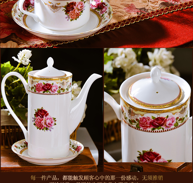 European style coffee coffee cup eight head suit I British ceramics scented tea tea tea set