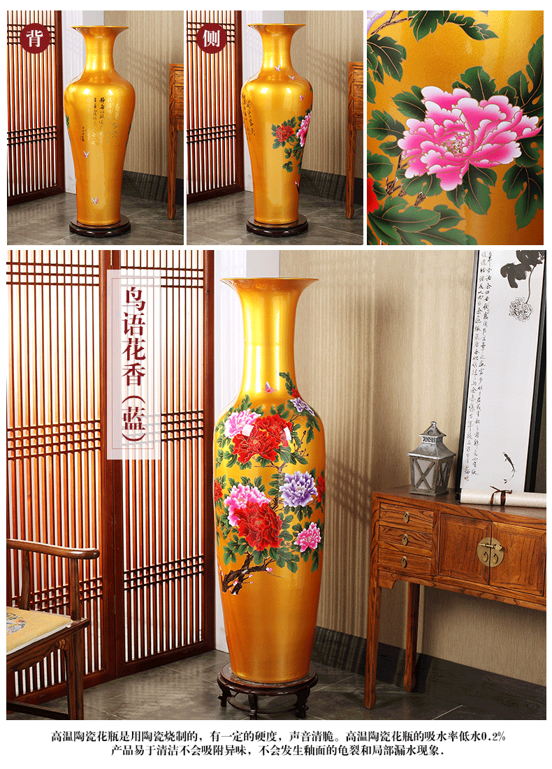 Jingdezhen ceramics of large vase peony modern home sitting room adornment is placed hotel opening gifts