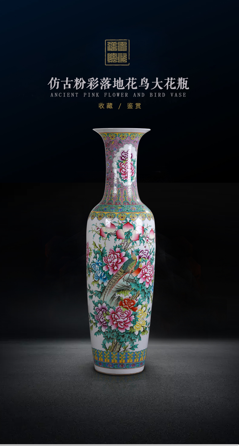 Jingdezhen ceramics to heavy ground vase archaize powder enamel hand - made sitting room hotel opening gifts furnishing articles