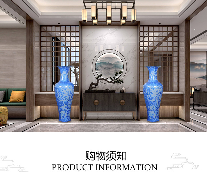 Jingdezhen ceramics vase of large crystalline glaze sitting room place of blue and white porcelain hotel lobby decoration decoration