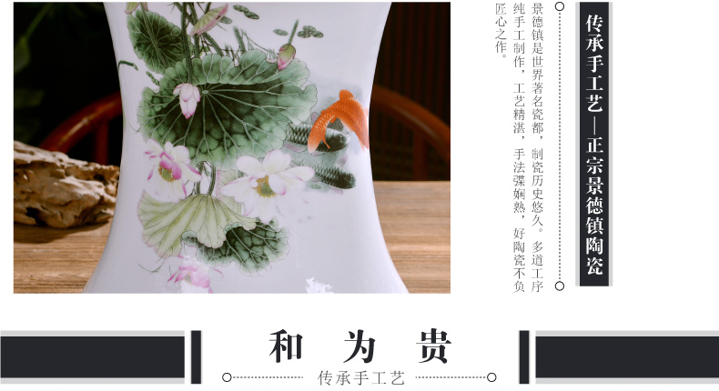 Jingdezhen ceramics ground vertical column type goldfish bowl large water lily always LianHe flowerpot carp cylinder furnishing articles in the living room