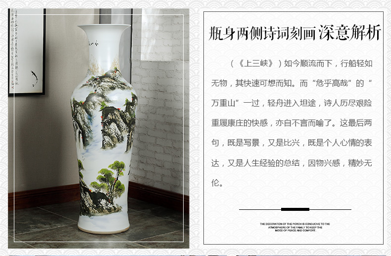 Jingdezhen ceramics of large vases, antique hand - made carving peony hotel opening sitting room adornment is placed