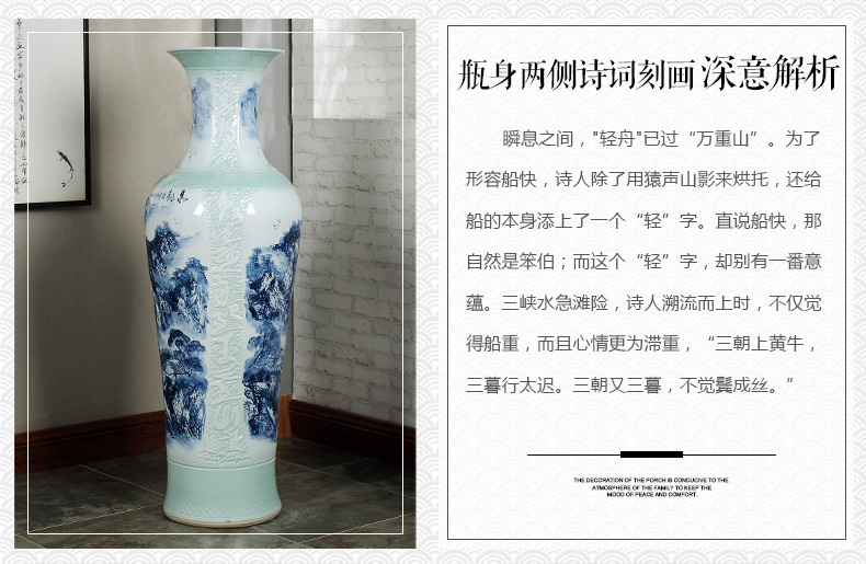 Jingdezhen ceramics of large vases, antique hand - made carving peony hotel opening sitting room adornment is placed