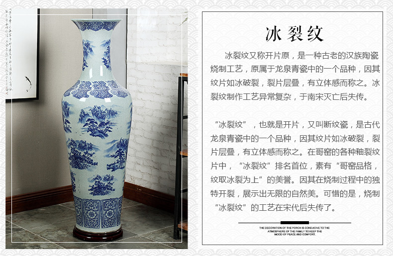 Hotel opening office study Chinese jingdezhen ceramics of large vase flower arrangement sitting room adornment is placed