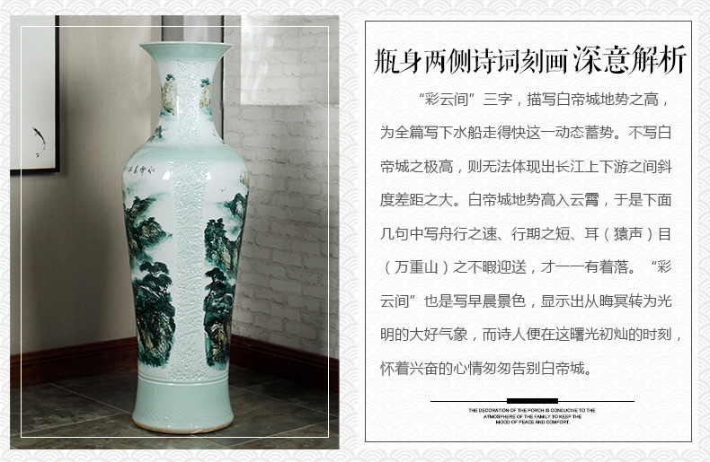 Jingdezhen ceramics of large vases, antique hand - made carving peony hotel opening sitting room adornment is placed