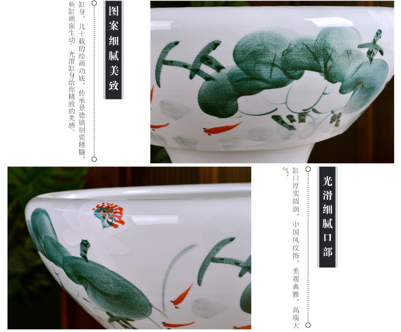 Jingdezhen ceramics ground vertical column type goldfish bowl large water lily always LianHe flowerpot carp cylinder furnishing articles in the living room