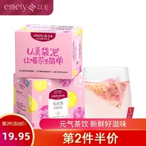 Yimei health tea Fairy muscle rose tea Dry rose lemon slice combination tea bag dry small package tea drink