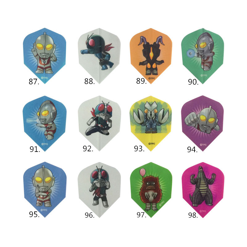 (Little Lee Dart) New Ultraman Dart Wing Dart Leaf Tail Leaf Tail Leaf Dart Wing Dart Leaf 1 yuan piece