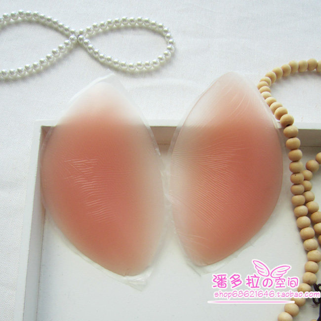 Pads pour soutien-gorge - Ref 818957 Image 11