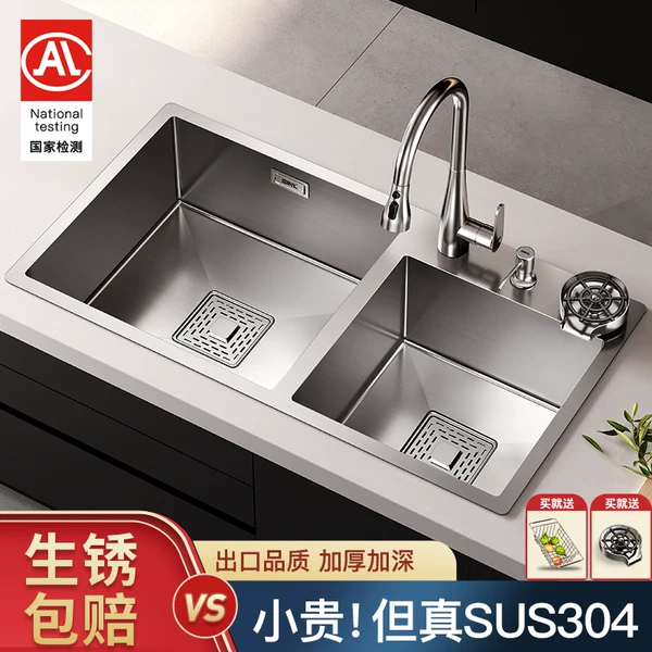 Товары от 心力卫浴旗舰店