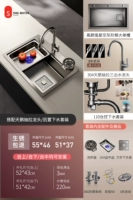 55*46 с 304 лебедей накачан