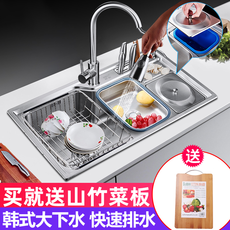 Xinli nano kitchen multi-functional stainless steel sink single-slot large single-slot trash can sink with knife holder package