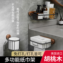 Punch-free solid wood toilet toilet toilet tissue toilet paper towel roll paper shelf wall hanging bathroom