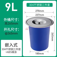 304 из нержавеющей стали с тремя набором+корпус ствола ABS