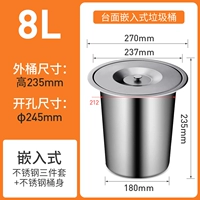 Комплект из нержавеющей стали, 3 предмета