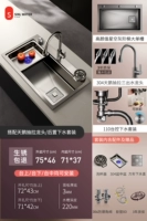 75*46 с 304 лебедей насосной кран/контроль Тайваня