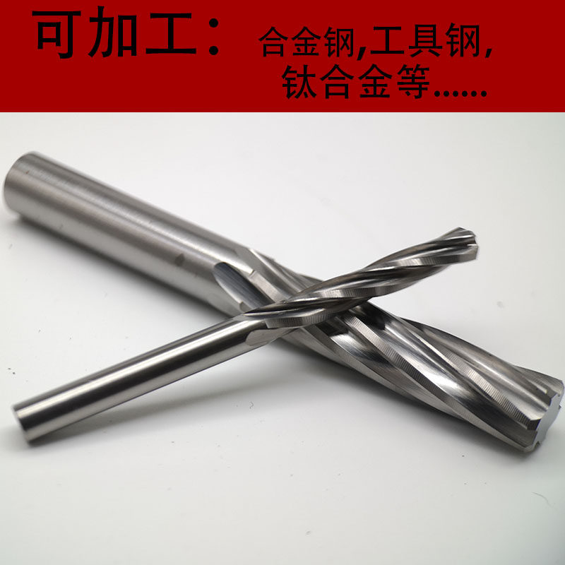 H7 non-labelled hard tungsten steel alloy high precision screw reaming knife 3 11 3 12 3 13 3 14 3 15mm