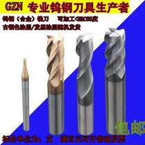 55 Degrees Tungsten Steel Milling Cutter Alloy Milling Cutter 0 3 2 16 5 4 0 0 0 6-1 5 2 3 4 0 5 16 -20