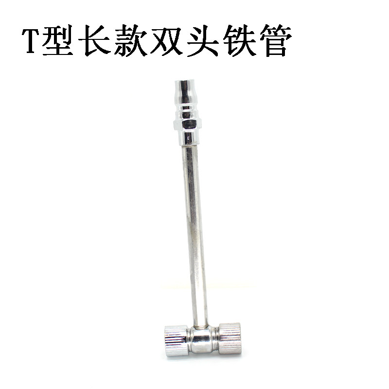  Tire inflation tube Car tire inflation rod filling nozzle Quick twist nozzle Tire pressure gun Tire car care tools