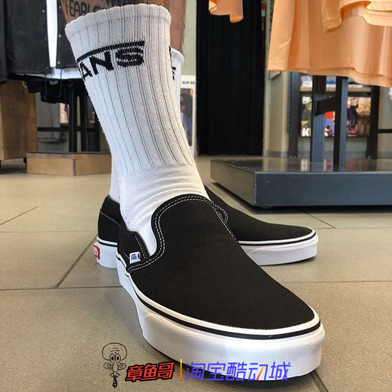 Bạch tuộc anh em VANS SLIP ON Quạt đen trắng cổ điển thấp và giày lười nam VN-0EYEBLK - Plimsolls thegioigiaythethao