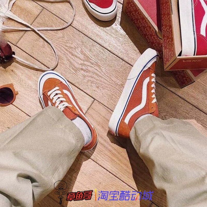 Bạch tuộc anh em VANS STYLE 36 SF bẩn cam thấp nam và nữ vải bố đôi giày vải VN0A3MVLVLA - Plimsolls