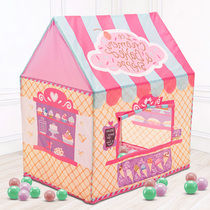 Childrens tent game house indoor home boys and girls princess castle baby yurt toy bed separation artifact
