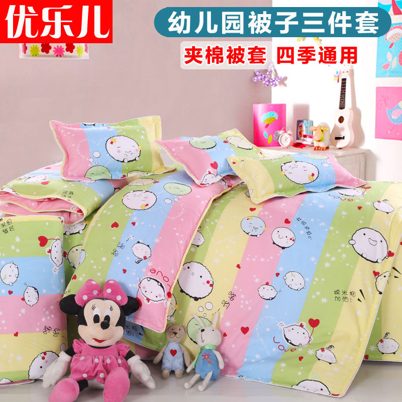 Kindergarten quilt three-piece set pure cotton children's quilt cotton quilt cover nap crib quilted six-piece set with core