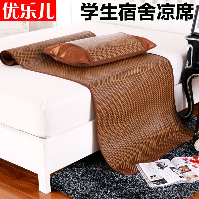 Student dormitory cool summer single bed lay foldable seat 0 8m0 9m1 m 1 2 m Royal vine seat