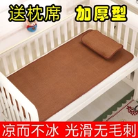 nap mat vườn ươm bé mat cot bé ghế trẻ em đặc biệt trẻ sơ sinh mùa hè mây tùy chỉnh thảm - Thảm mùa hè mua chiếu tre