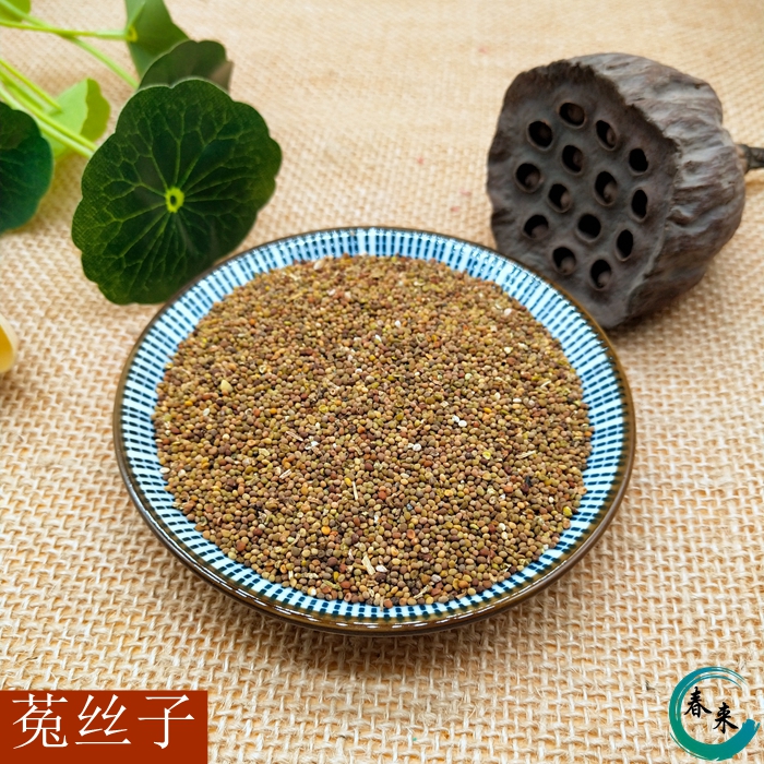 Chinese herbal medicine wild dodder rabbit silk spitting silk new stock 500 gr full of two catties