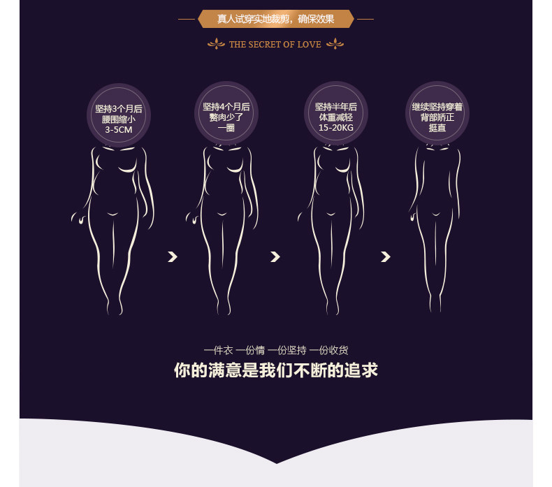 Sous-vêtement minceur L15211 en nylon - Ref 686015 Image 23