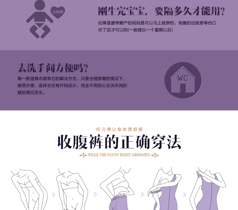 Sous-vêtement minceur L15211 en nylon - Ref 686015 Image 44