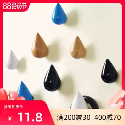 Solid wood water drop decorative hook Simple modern creative three-dimensional wall hanging clothes hook wooden water drop-shaped clothes hook frame