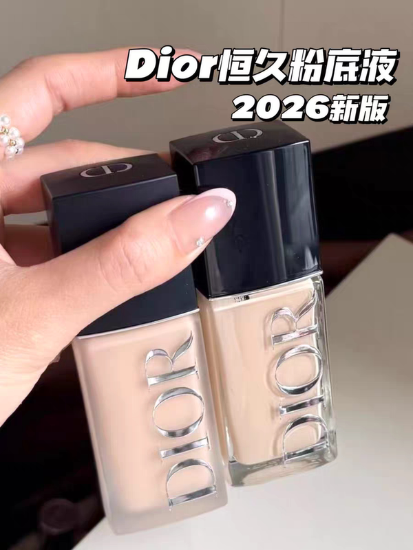 In-Stock Japan Store Dior 2026 New Version of Dior Forever Matte/Glossy Long-Lasting Foundation 30ml