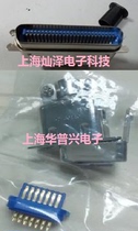 Kesima KSM 57 F30140 240 360 500 plug male iron shell