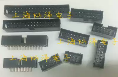 JTAG socket 2 54 straight foot simple horn seat DC3-6-8-10-12-14-16-20-26-40-50P
