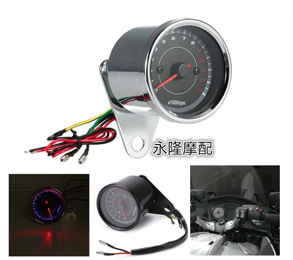 Locomotive Retrofit Inductance Electronic Transspeed Gauge for needle type 1 30 thousand swivel with LED bicolor electronic meter