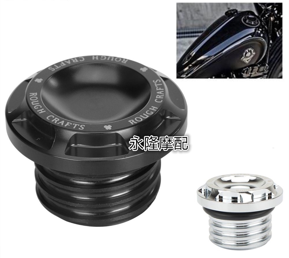 Harley XL883 1200 X48 72 Dana Soft Tail Modified Personality Vintage CNC Metal Plum Oil Tank Cover