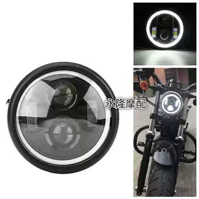 Locomotive modification accessories Locomotive living room lights Harley living room lights retro LED living room lights 5 75 inch aperture headlight